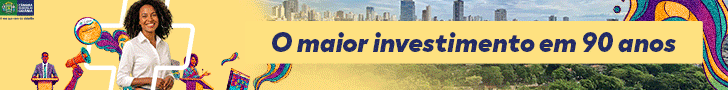 Advertisment Image
